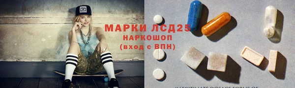 мяу мяу мука Алексеевка