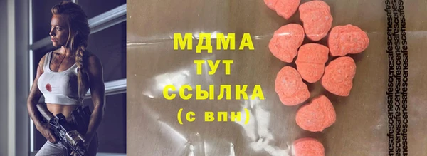 СК Алзамай