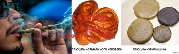 СК Алзамай
