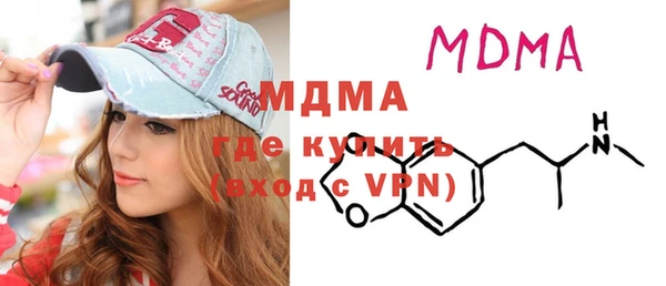 мяу мяу мука Алексеевка