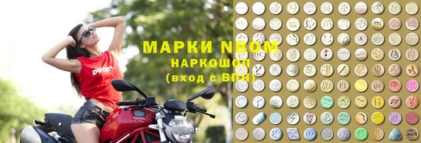 тгк Алексин