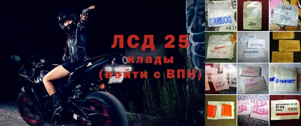 мяу мяу мука Алексеевка
