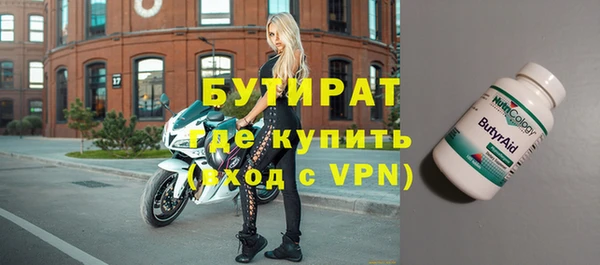 СК Алзамай