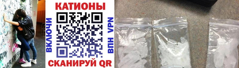 hydra как войти  Анива  МЕФ 4 MMC  магазин  наркотиков 