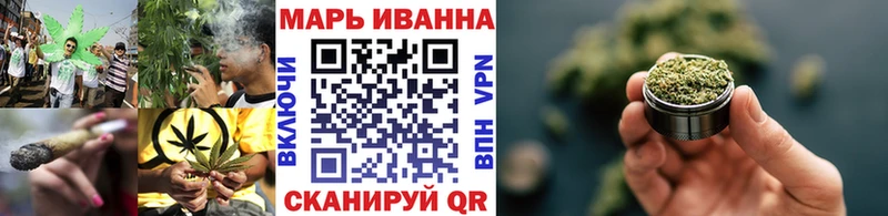 площадка как зайти  Анива  блэк спрут tor  Каннабис White Widow  закладки 